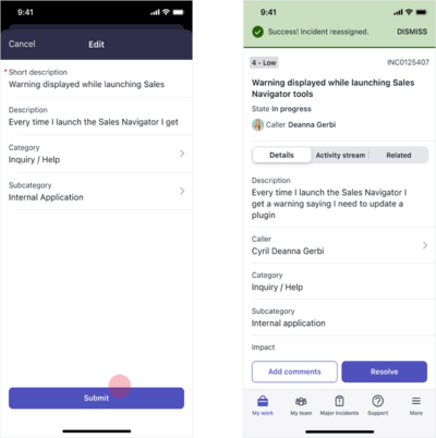 アクション機能。