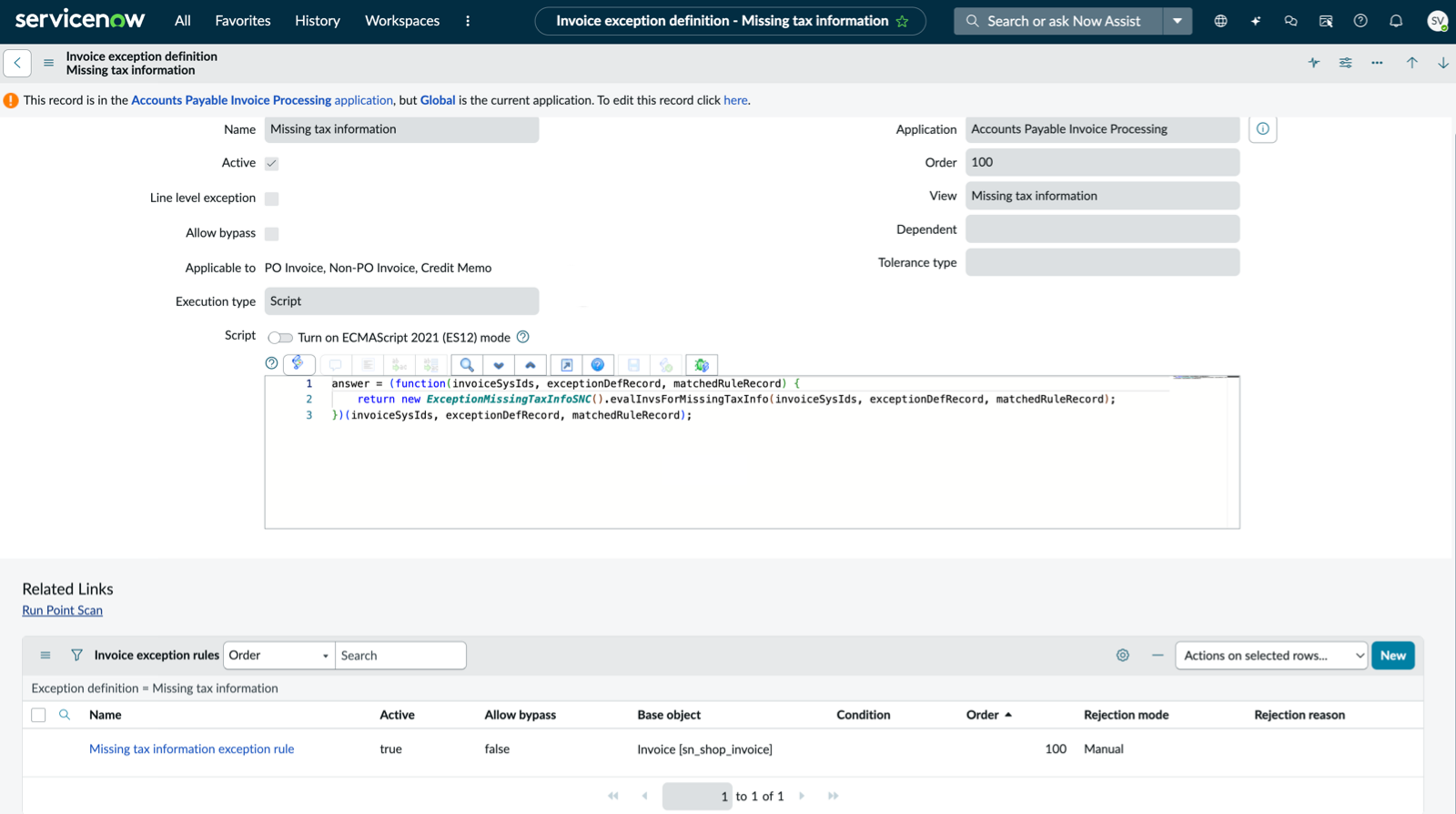 Invoice exception definition configured with rule