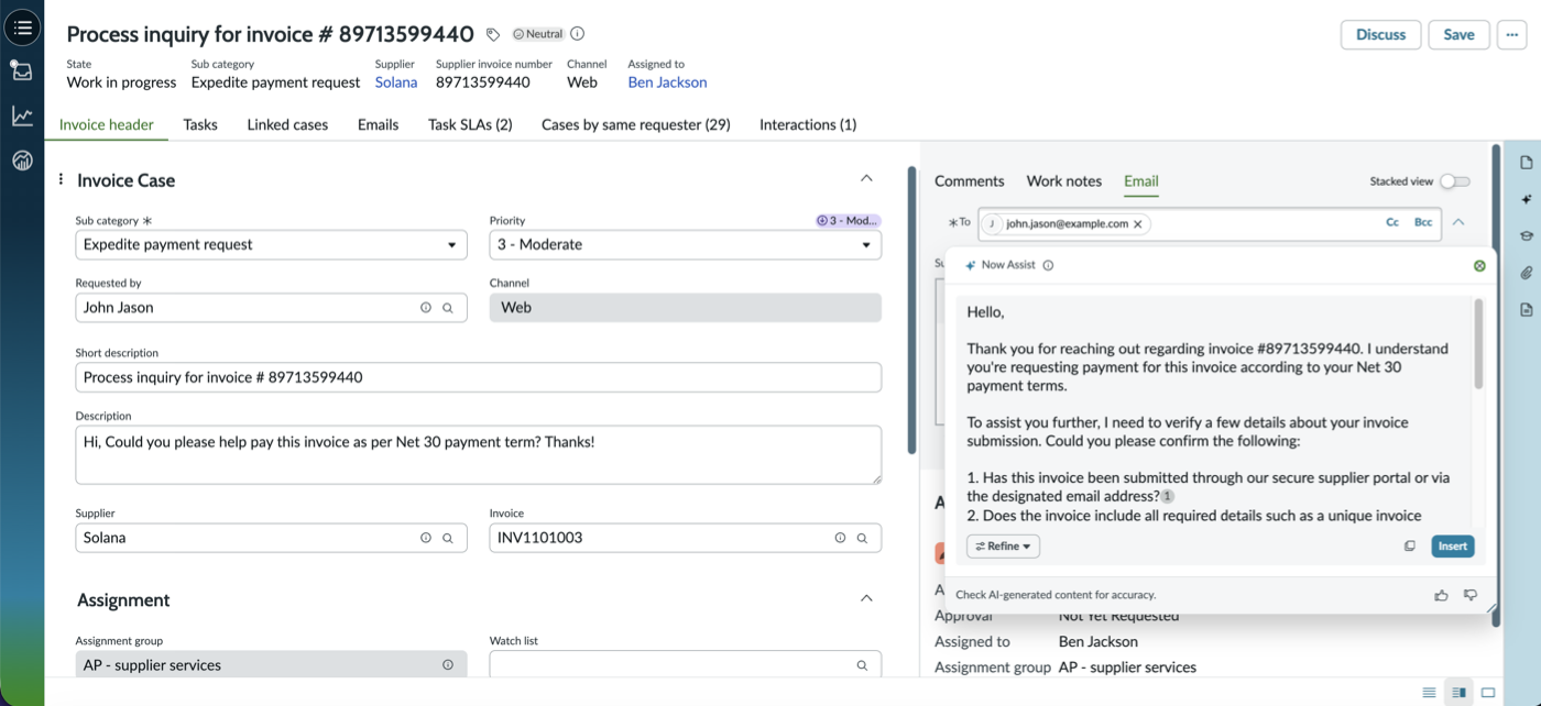 Email generation for invoice case