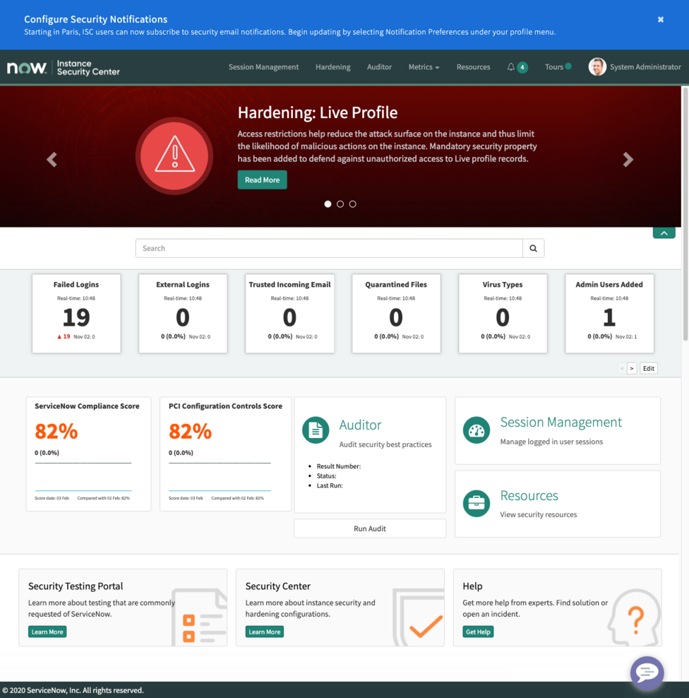 インスタンスセキュリティセンターのホームページ