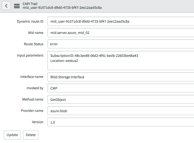 クラウド API 追跡フォーム
