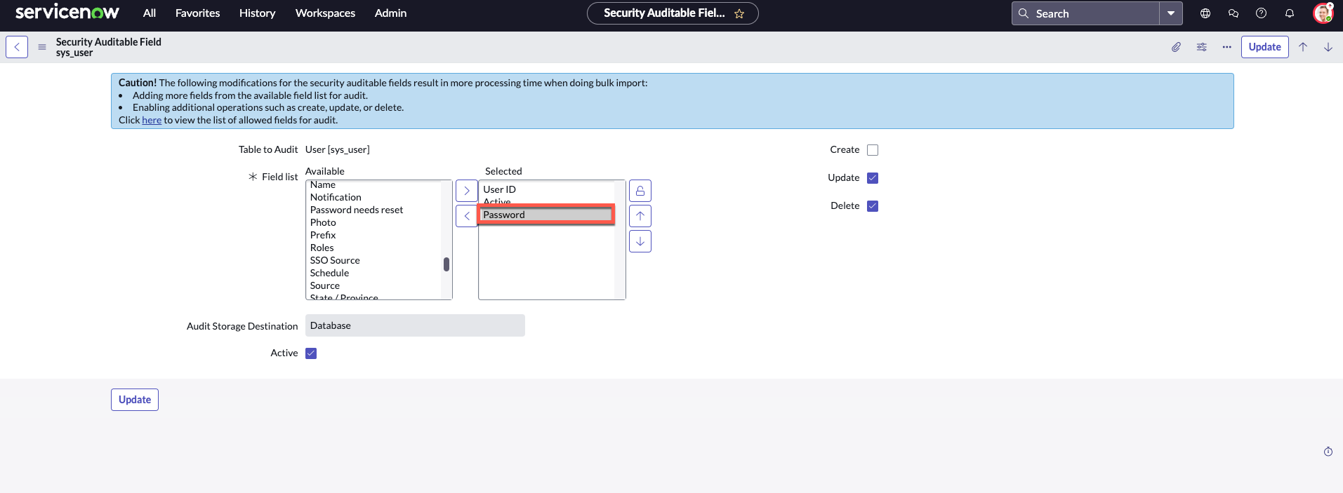 암호 필드 추가