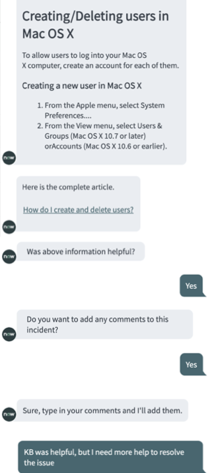 인시던트 알림에 첨부된 지식베이스 문서.