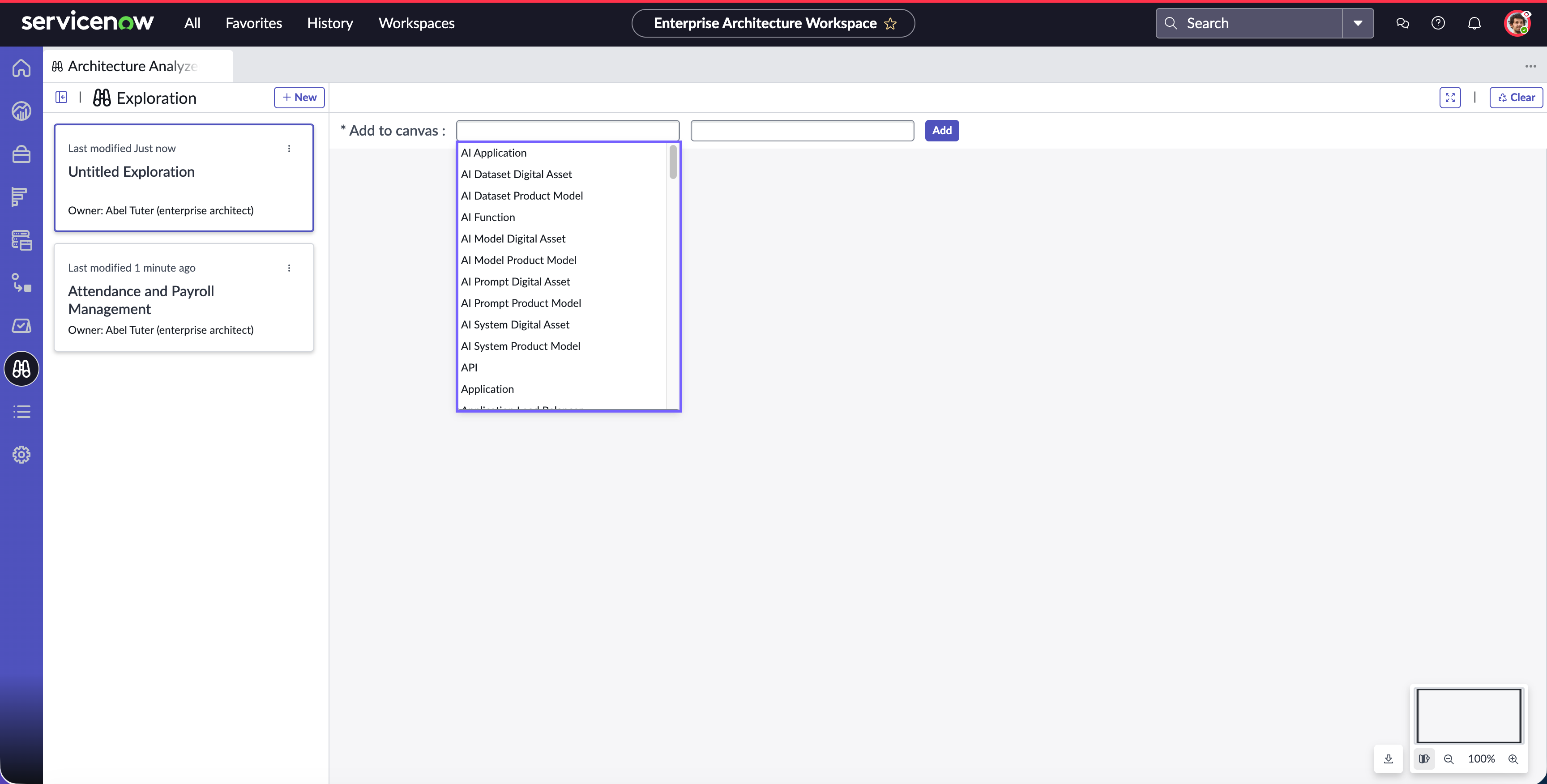 The available architectural entities drop-down list on the Architectural Analyzer page.