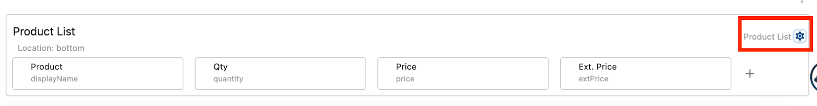 製品リスト