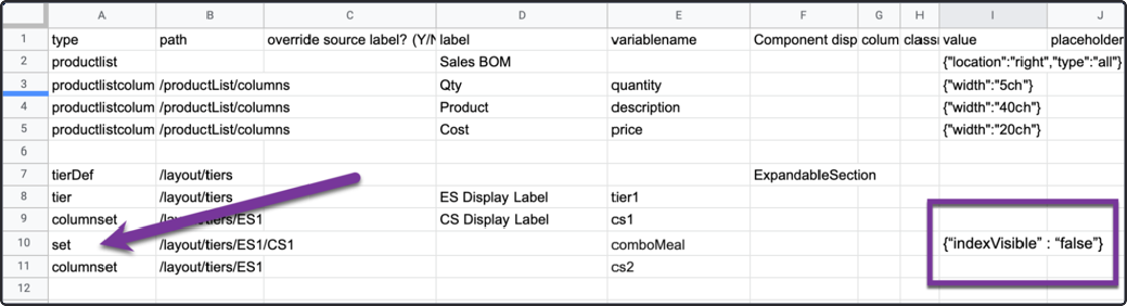 CSV ファイル