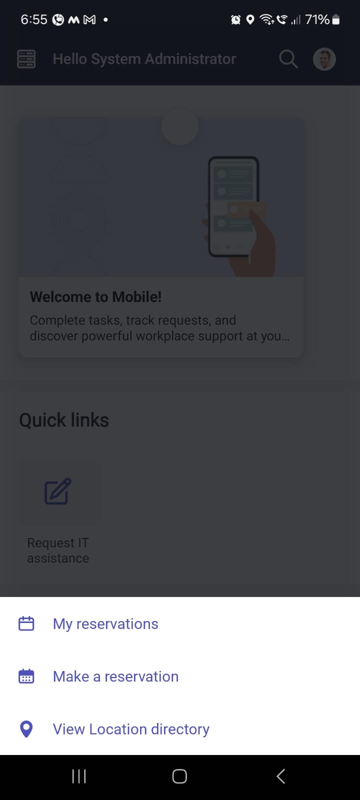 Now Mobile アプリで View Location ディレクトリを選択して開くオプション。