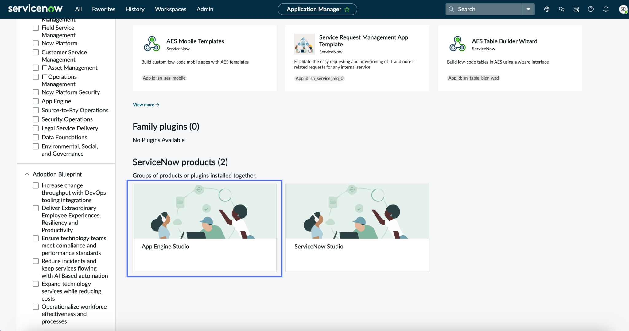 App Engine Studio product card highlighted in the Application Manager.