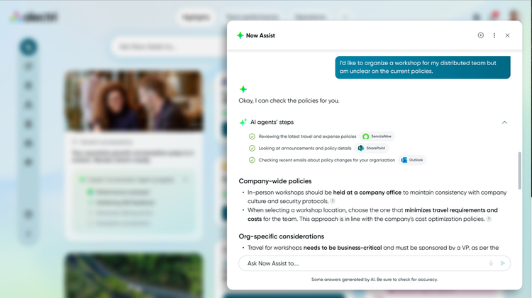 Now Assist screenshot